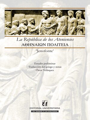 cover image of La república de los Atenienses